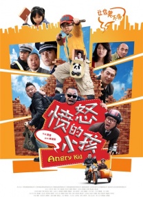 国产手机精品视频